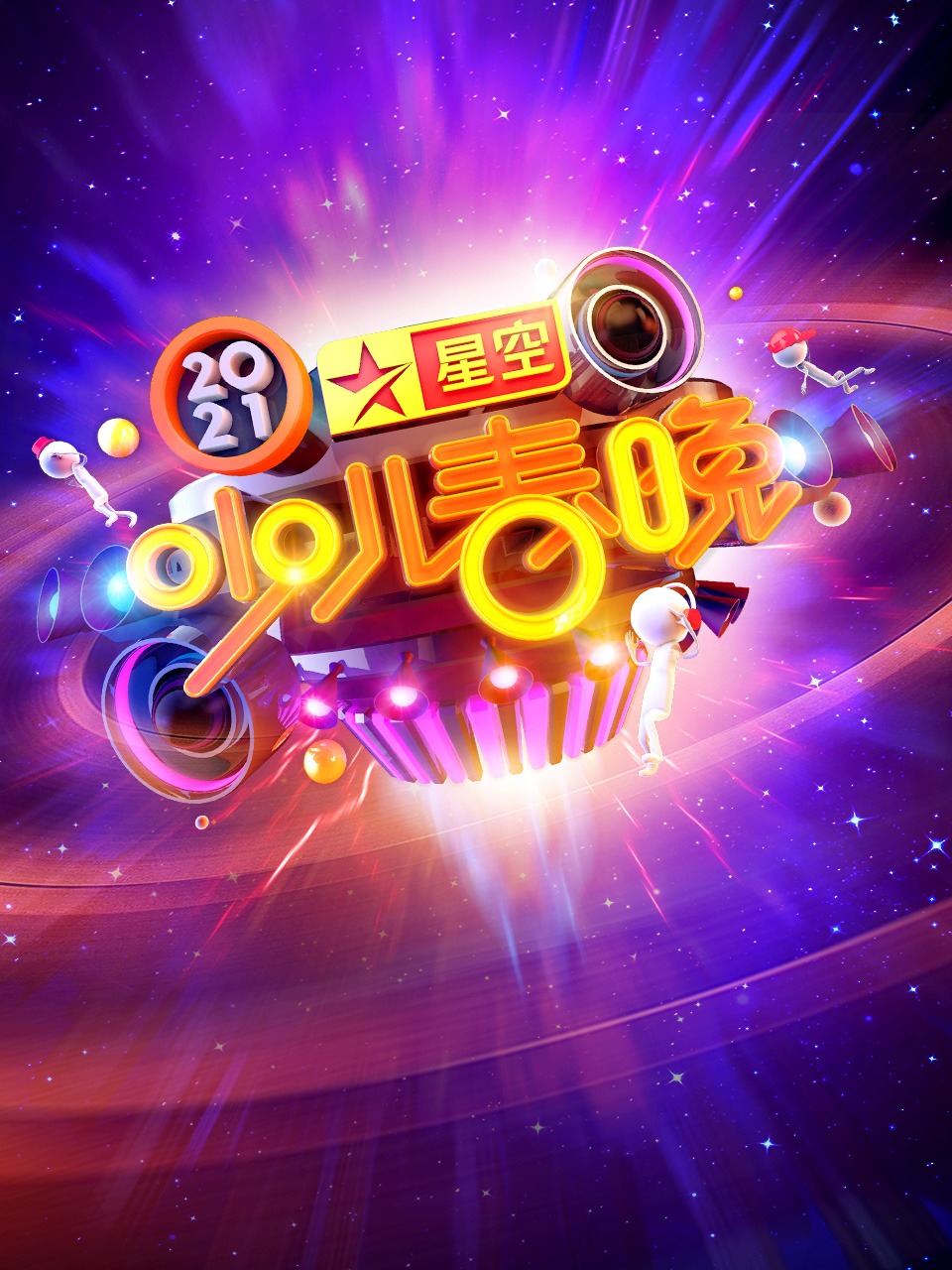 日本免费不卡片