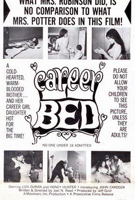 日本哺乳期水乳400部