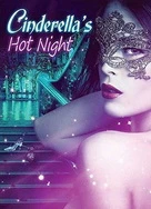 日本做爰高潮又黄又爽