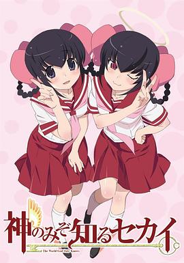 干将莫邪之雌雄双剑