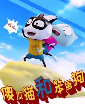 平凡岁月的魅力