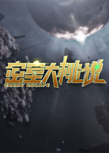 年轻的妻子和小叔子