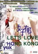 年轻女教师HD中字3D