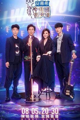 日本在线不卡电子玩具