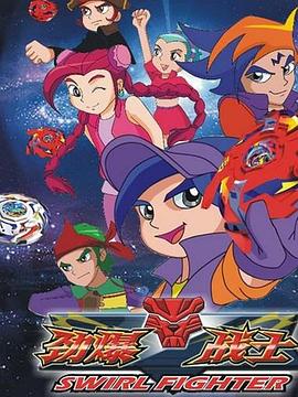 日本又黄又粗暴试看