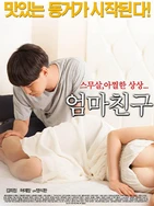 亚洲精品成人无码一区二区三区