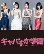 亚洲精品成人无码中文毛片