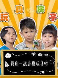 京东热一本性道久久爱