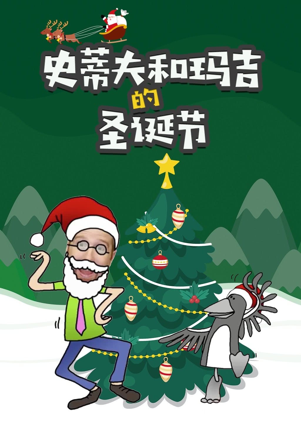 日本加勒比不卡