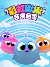 年轻的漂亮女同学在线观看