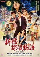 日本人妻无码精品一区