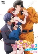 日本卡一卡二三区