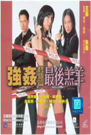 日本做爰无遮A片免费