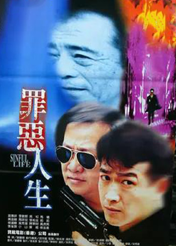 年轻的母亲天狼影院