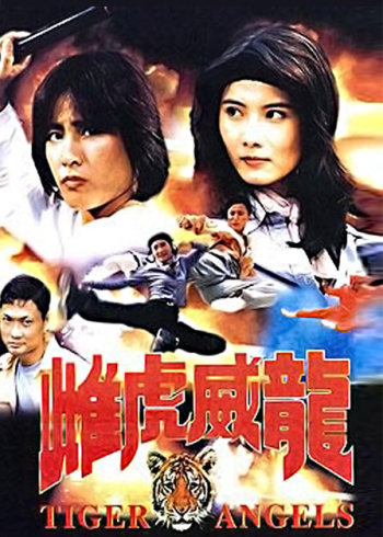 平行麦现场乃万超级在线演唱会