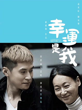 年河南省线上海外春晚