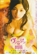 歪歪动漫漫画首页